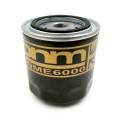 LOTUS 4 CYLINDER & V8 OIL FILTER