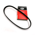 ELAN M100 ALTERNATOR DRIVE BELT (GATES)