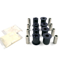 ELISE & EXIGE REAR POLYURETHANE BUSH KIT