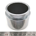 ESPRIT '85-93 & EXCEL FRONT CALIPER PISTON ESPRIT '85-93 & EXCEL FRONT CALIPER PISTON